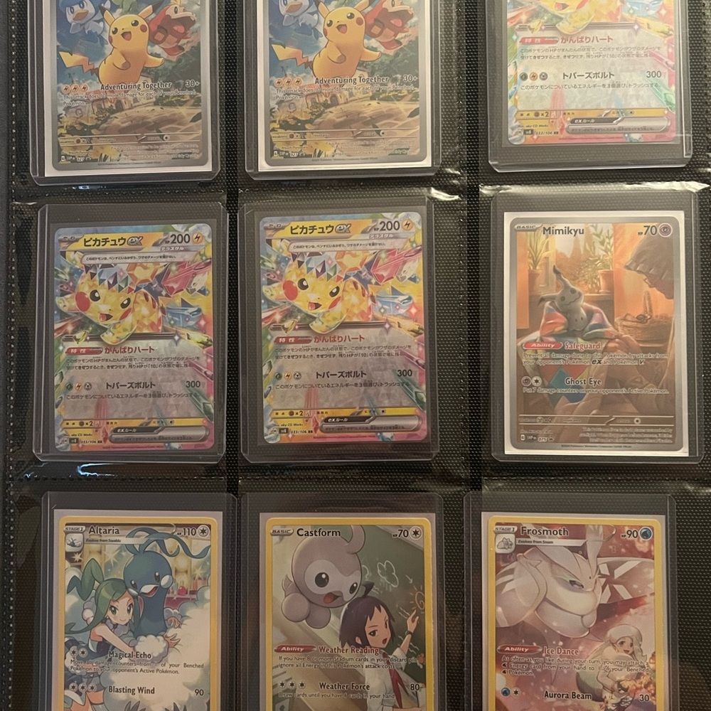 Japanese Pokemon Trading Card Collection - Pikachu V & Character Cards